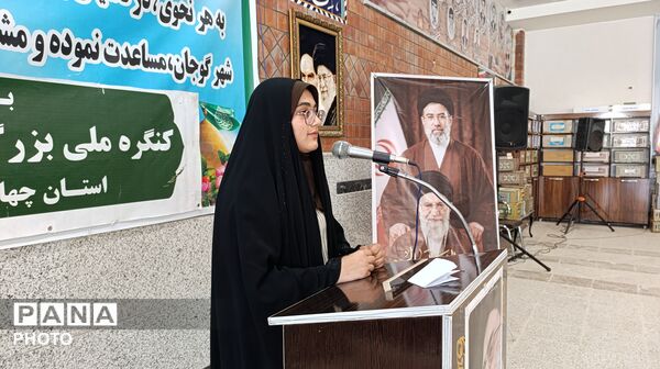 یادواره شهدای شهر گوجان