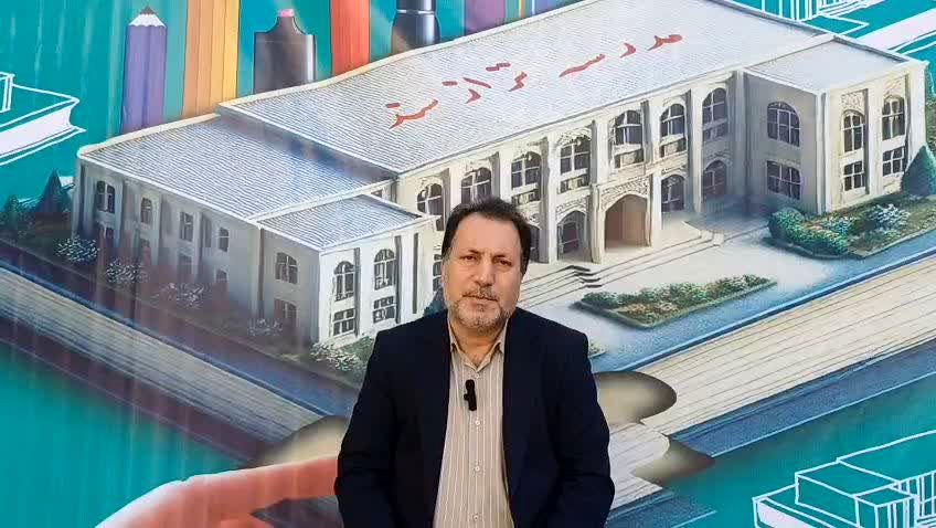 مدرسه تراز، نقطه عطفی در تحول نظام تعلیم و تربیت کشور است