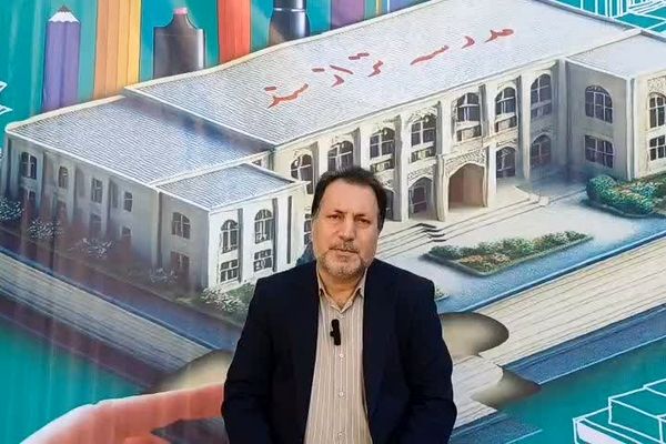 مدرسه تراز، نقطه عطفی در تحول نظام تعلیم و تربیت کشور است