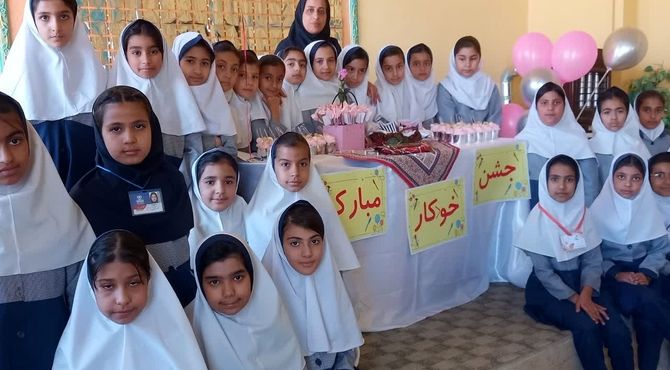 جشن خودکار؛قدمی تازه برای مسئولیت‌پذیری دانش‌آموزان چهارم دبستان نعمت الهی آباده