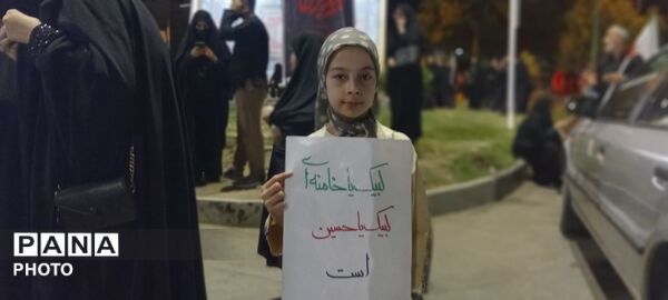 خیابان را رها نخواهیم کرد