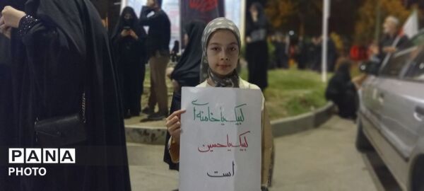 خیابان را رها نخواهیم کرد