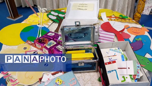 افتتاحیه جشنواره بزرگ بازی و یادگیری دوره ابتدایی آموزش و پرورش ورامین 