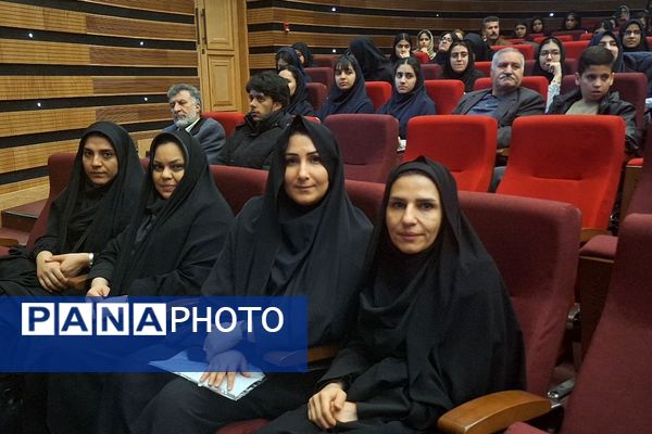 جشن ستارگان در ناحیه دو شهرری 