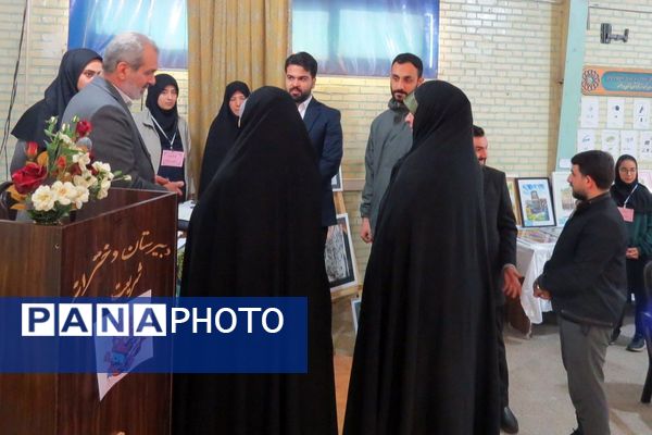 افتتاحیه هفته ماها و جشنواره فرهنگی هنری امید فردا