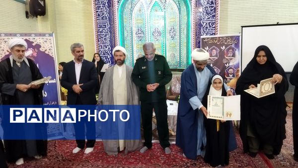 محفل نورانی انس با قرآن خسروشاه