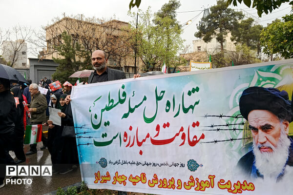 نابودی اسرائیل نزدیک است 