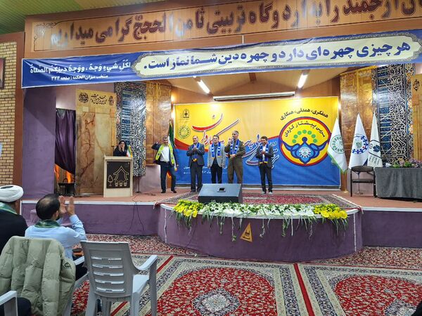 دوره تربیت مربی پیشتاز کاردان در مشهد 