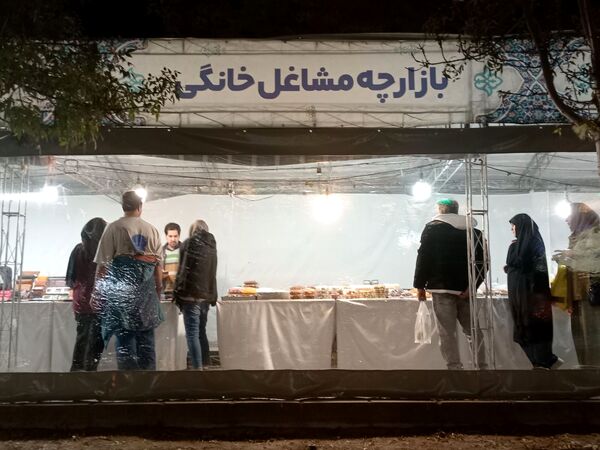 نمایشگاه صنایع دستی در محله طلاب مشهد