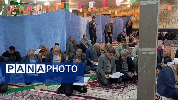 جشن ولادت امام عصر (عج)  در مسجد امام حسین شهر سفیددشت 