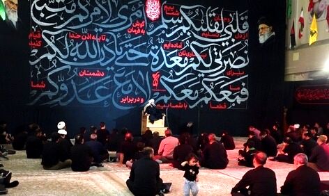 آغاز برنامه های عزاداری هیات هنر و رسانه استان قم