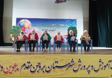 هنرمندان نوجوان، آینده سازان صحنه!