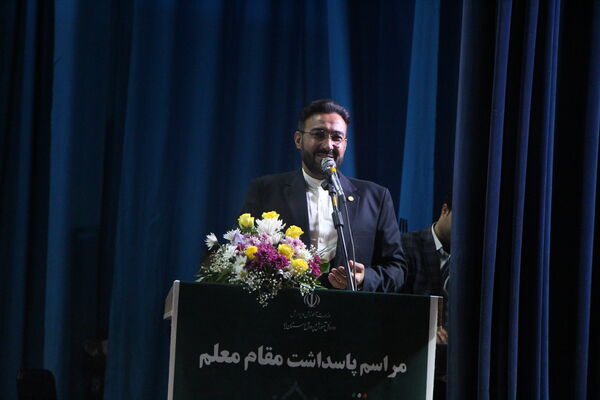 مراسم گرامیداشت مقام معلم در استان یزد