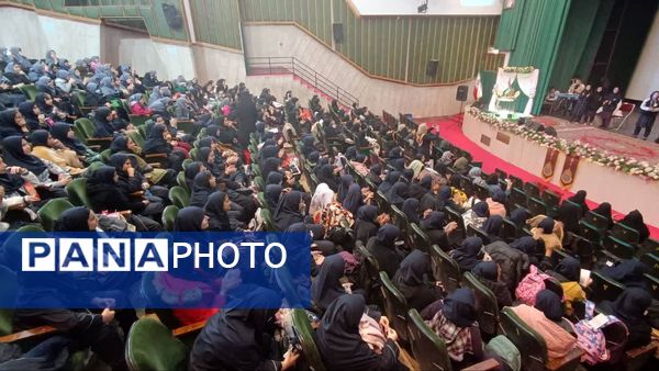 جشن میلاد بانوی آب و آیینه