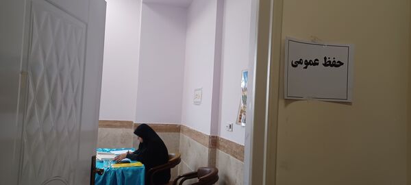 چهل و دومین مسابقات قرآن و عترت و نماز در نیشابور 