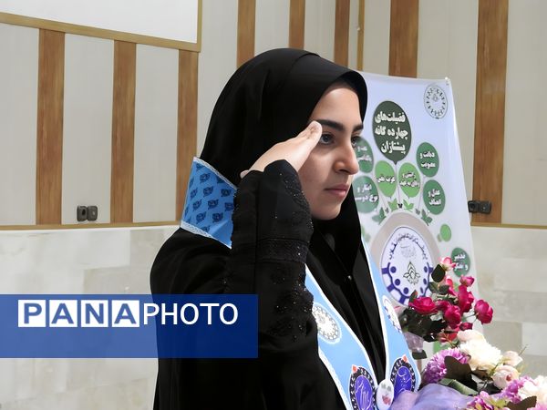 اردوی دانایی روسا و کارشناسان سازمان دانش‌آموزی خراسان‌رضوی