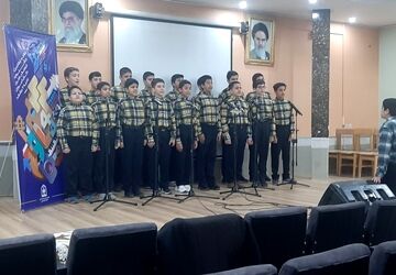 رقابت گروه‌های سرود پسران مقطع متوسطه در چهل‌وچهارمین جشنواره فرهنگی‌هنری ناحیه هفت مشهد