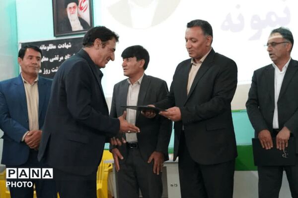 جشن متفاوت روز معلم در قلعه رئیسی 
