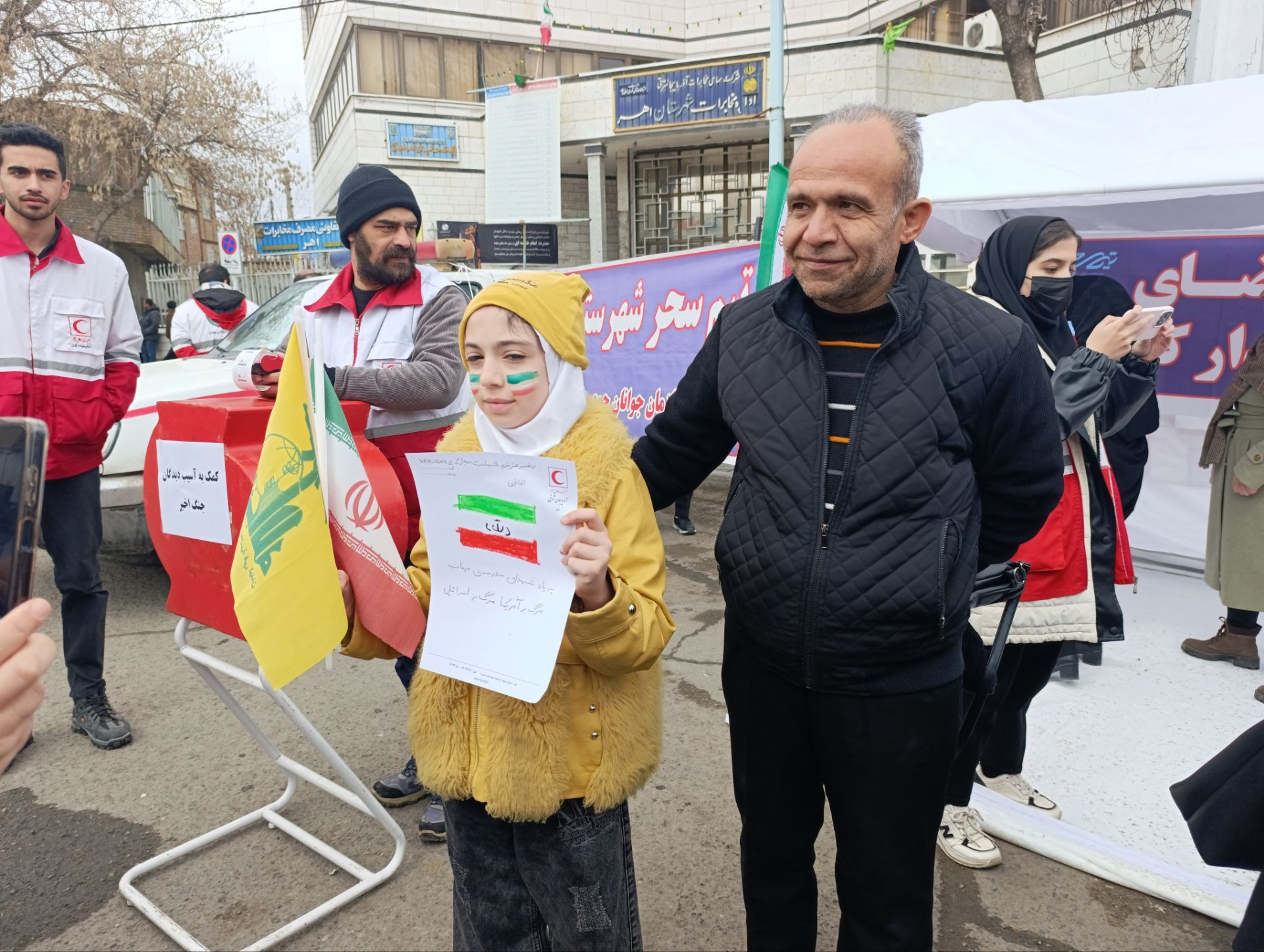 راهپیمایی پرشور روز جهانی قدس در اهر