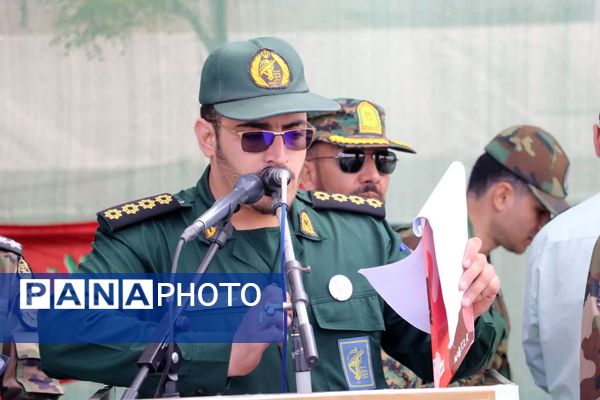 مراسم گرامیداشت روز ارتش در بیرجند 