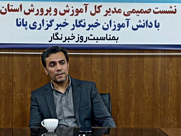 نشست صمیمی مدیرکل آموزش و پرورش استان زنجان در خبرگزاری پانا 
