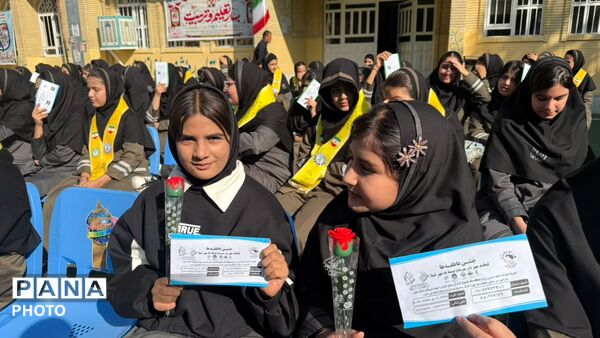 جشن عاطفه‌ها در مدرسه غیردولتی پویا یاسوج 