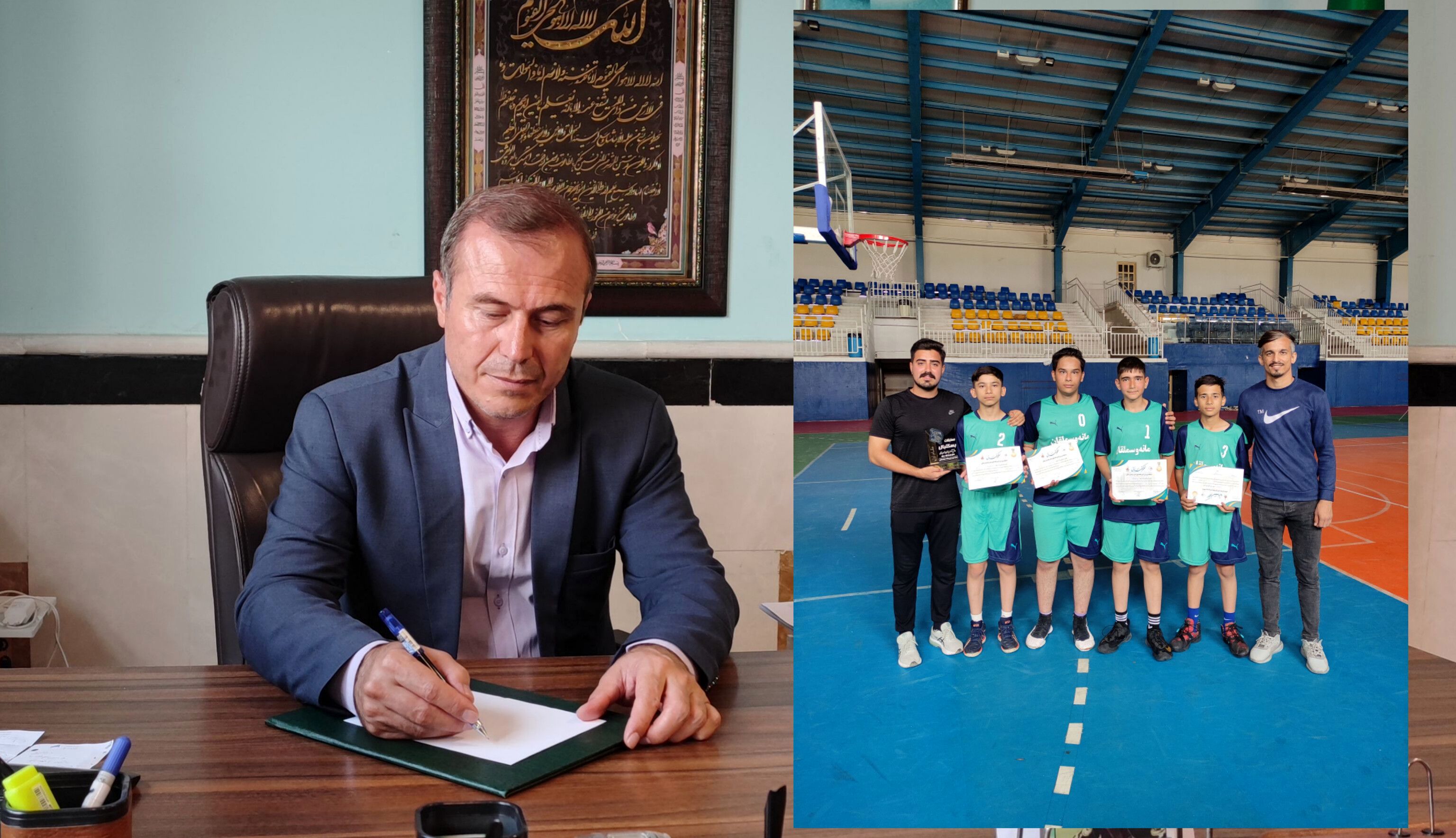 پیام تبریک مدیر آموزش و پرورش سملقان به تیم بسکتبال سملقان