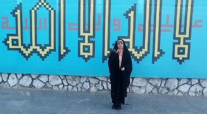 گزارش مردمی روز پدر