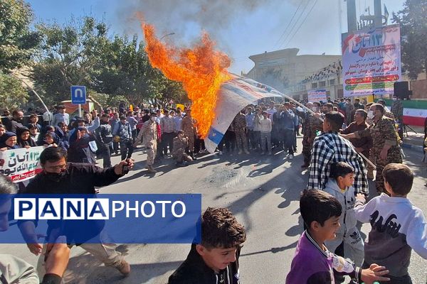 تجلی اقتدار مردم بهارستان در راهپیمایی ۱۳ آبان
