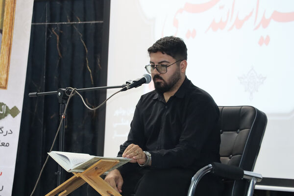مراسم یادبود معلم و استاد قرآن کریم مرحوم «سید اسدالله حسینی» در اداره‌کل آموزش و پرورش استان بوشهر
