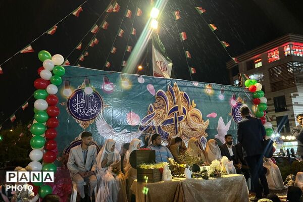 مراسم ازدواج زوج های شهرستان پردیس در سالروز ازدواج امام علی(ع) و حضرت زهرا (س)