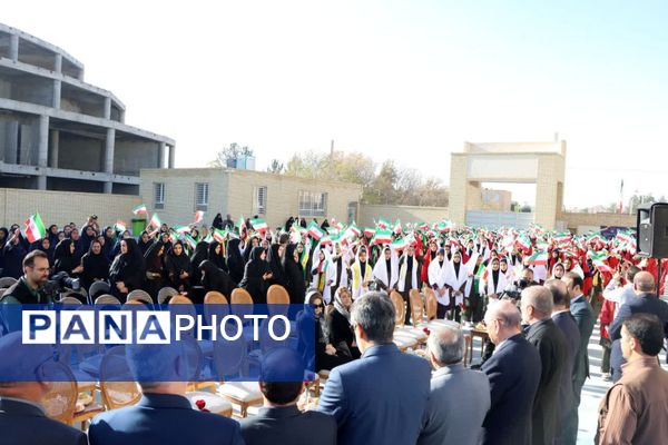 افتتاح طرح‌های آموزشی و عمرانی در یزد با حضور وزیر آموزش و پرورش 