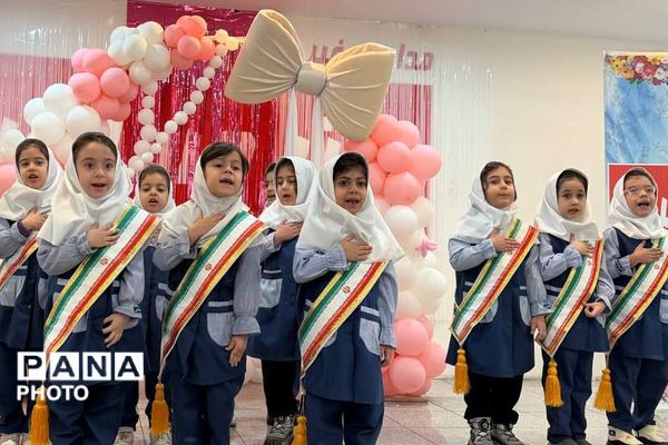 اجرای «طرح نیک» در آموزشگاه دکتر حسابی ناحیه دو شهرری 