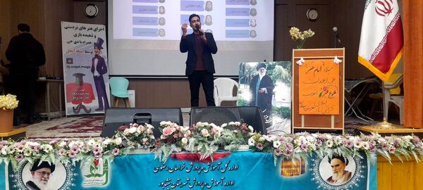 جشن انقلاب در نیشابور
