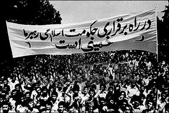 ۱۷ شهریور؛ روزی که صدای مردم ایران خاموش نشد