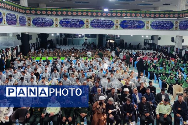 لردگان؛ طلوع امید با افتتاح طرح ملی شهید عجمیان