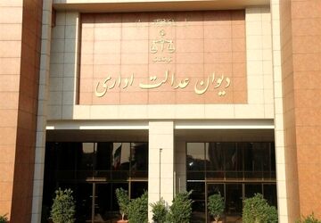 صدور دستور موقت توقف اجرای مصوبه ستاد ساماندهی و راهبری فضای مجازی کشور
