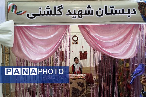 جشنواره رنگ و فرهنگ در کانون شهید آوینی فشافویه؛تجلی هویت و هنر ایرانی