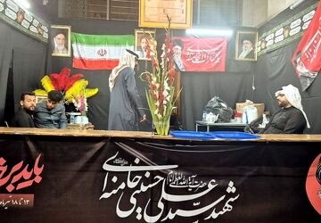 وداع با رهبر در هوای بی قرار تهران 