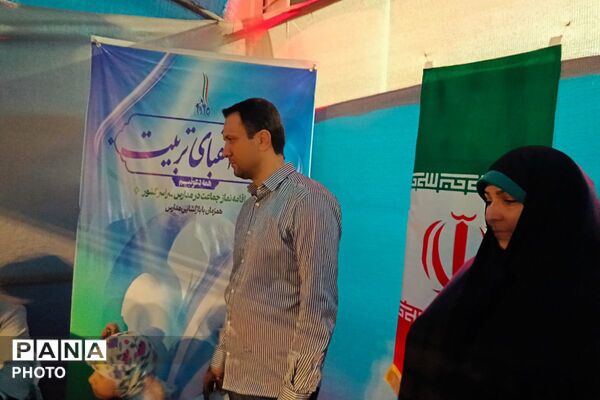 برپایی غرفه آموزش و پرورش ری یک در میدان شهید بروجردی شهرری
