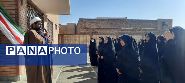 افتتاح اتاق بهداشت در دبیرستان نسرین عرب ساوه