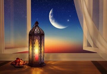 به مناسبت ماه مبارک رمضان