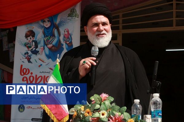 شور عاطفه‌ها، شروعی برای مهربانی