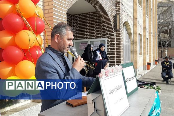 بیست و ششمین مانور سراسری زلزله و ایمنی در شهرستان فیروزکوه