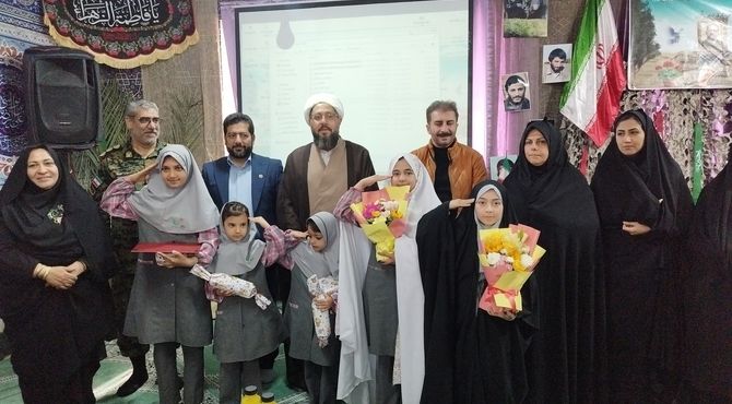 ویژه برنامه وطن یار در دبستان شاهد معصومه ناحیه۳ اصفهان 