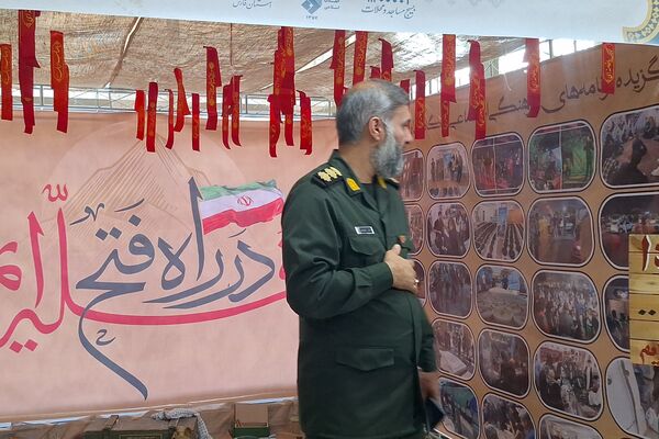 نمایشگاه اسوه پایگاه‌های بسیج فارس 