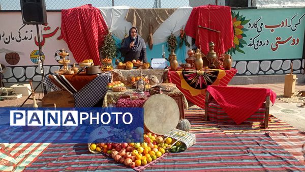 جشن هفته مازندران در دبستان نرجس خاتون گلوگاه 
