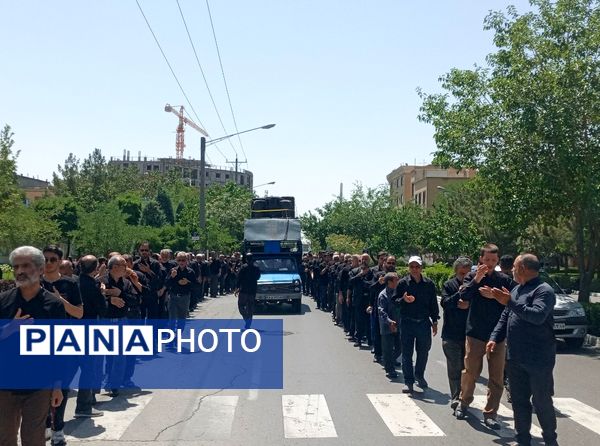 مراسم عزاداری عاشورای حسینی