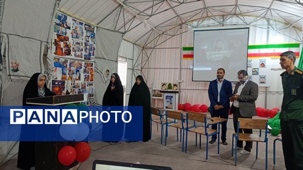 رویداد «مدرسه‌ انقلاب» در دبیرستان شاهد شهید مصلحی میناب