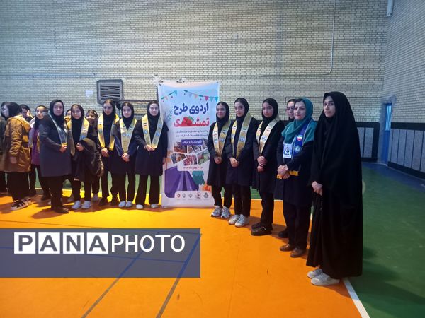 اختتامیه اردوی تمشک در شهرستان راز